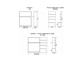 Диван-кровать трансформер Смарт 1 Ш+КД 1400+П в Чердыни - cherdyn.magazinmebel.ru | фото - изображение 11