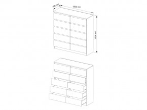 Комод Мори МК1200.10 Белый в Чердыни - cherdyn.magazinmebel.ru | фото - изображение 3