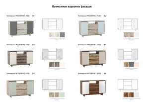 Комодино Moderno-1400 Ф1 в Чердыни - cherdyn.magazinmebel.ru | фото - изображение 3