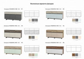 Комодино Moderno-1800 В-2 Ф2 в Чердыни - cherdyn.magazinmebel.ru | фото - изображение 2