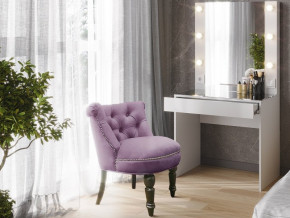 Кресло Виолет Фиолетовый в Чердыни - cherdyn.magazinmebel.ru | фото
