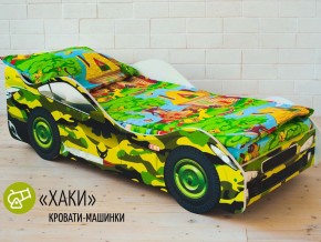 Кровать детская машина Хаки в Чердыни - cherdyn.magazinmebel.ru | фото