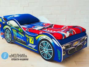 Кровать детская машина Молния в Чердыни - cherdyn.magazinmebel.ru | фото