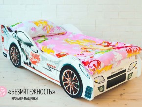 Кровать детская машинка Безмятежность в Чердыни - cherdyn.magazinmebel.ru | фото