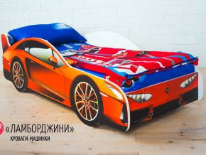 Кровать детская машинка Ламборджини в Чердыни - cherdyn.magazinmebel.ru | фото