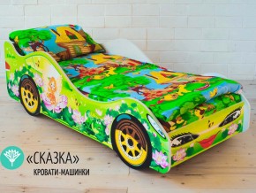 Кровать детская машинка Сказка в Чердыни - cherdyn.magazinmebel.ru | фото