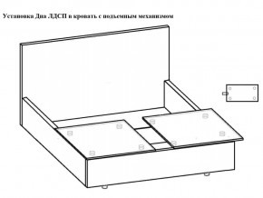 Кровать Флоренция норма 120 с механизмом подъема и дном ЛДСП в Чердыни - cherdyn.magazinmebel.ru | фото - изображение 3