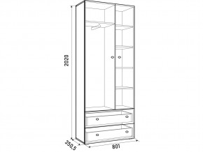 Шкаф ДМ 800 с 2 ящиками белый в Чердыни - cherdyn.magazinmebel.ru | фото - изображение 3