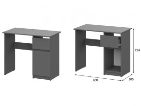 Стол письменный 900 Денвер Графит серый в Чердыни - cherdyn.magazinmebel.ru | фото