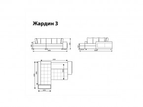 Угловой диван Жардин 3 вид 2 в Чердыни - cherdyn.magazinmebel.ru | фото - изображение 8